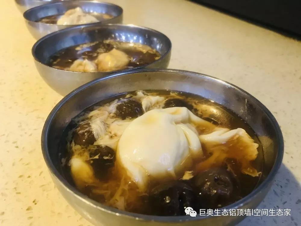 巨奧，集成吊頂，集成墻面