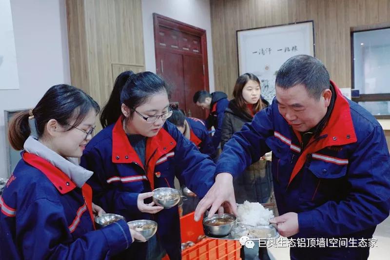 巨奧，集成吊頂，集成墻面