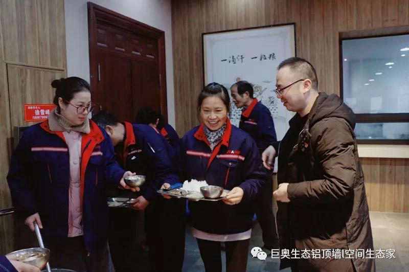 巨奧，集成吊頂，集成墻面