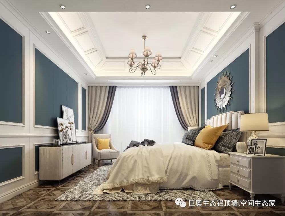 巨奧，集成吊頂，集成墻面