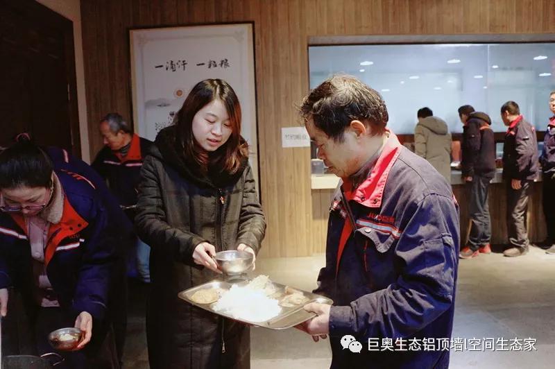 巨奧，集成吊頂，集成墻面