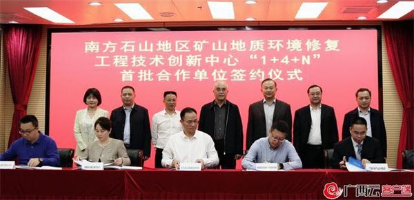 簽約捷報丨創(chuàng)贏2021，恭喜江蘇揚中丁總加盟巨奧集成頂墻